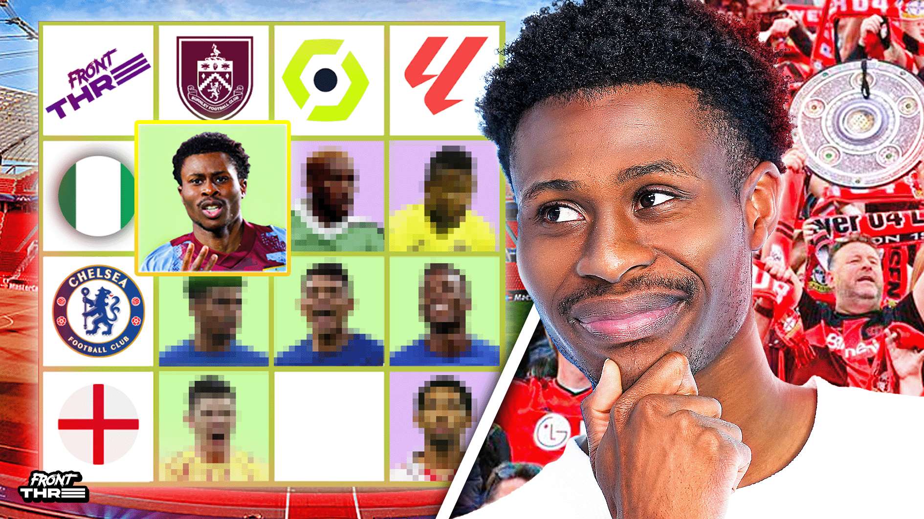 坛的一部分 坛的一部分