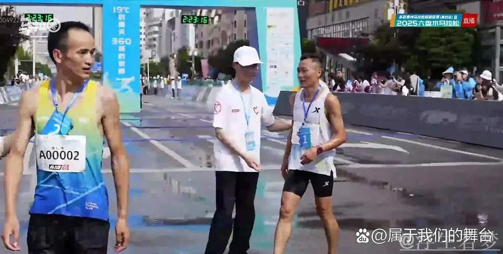 两位老将携手成就新冠军 两位老将携手成就新冠军