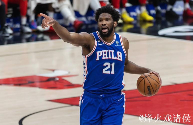 恩比德11分76人负热火 拉文末节6三分公牛取胜