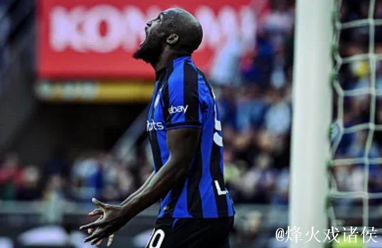 热身赛-卢卡库失良机 国际米兰90分钟遭绝杀客负 热身赛-卢卡库失良机 国际米兰90分钟遭绝杀客负