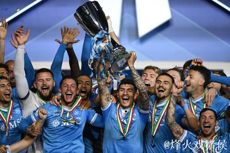 内雷斯双响 那不勒斯2-0队史第三次问鼎意超杯 内雷斯双响 那不勒斯2-0队史第三次问鼎意超杯